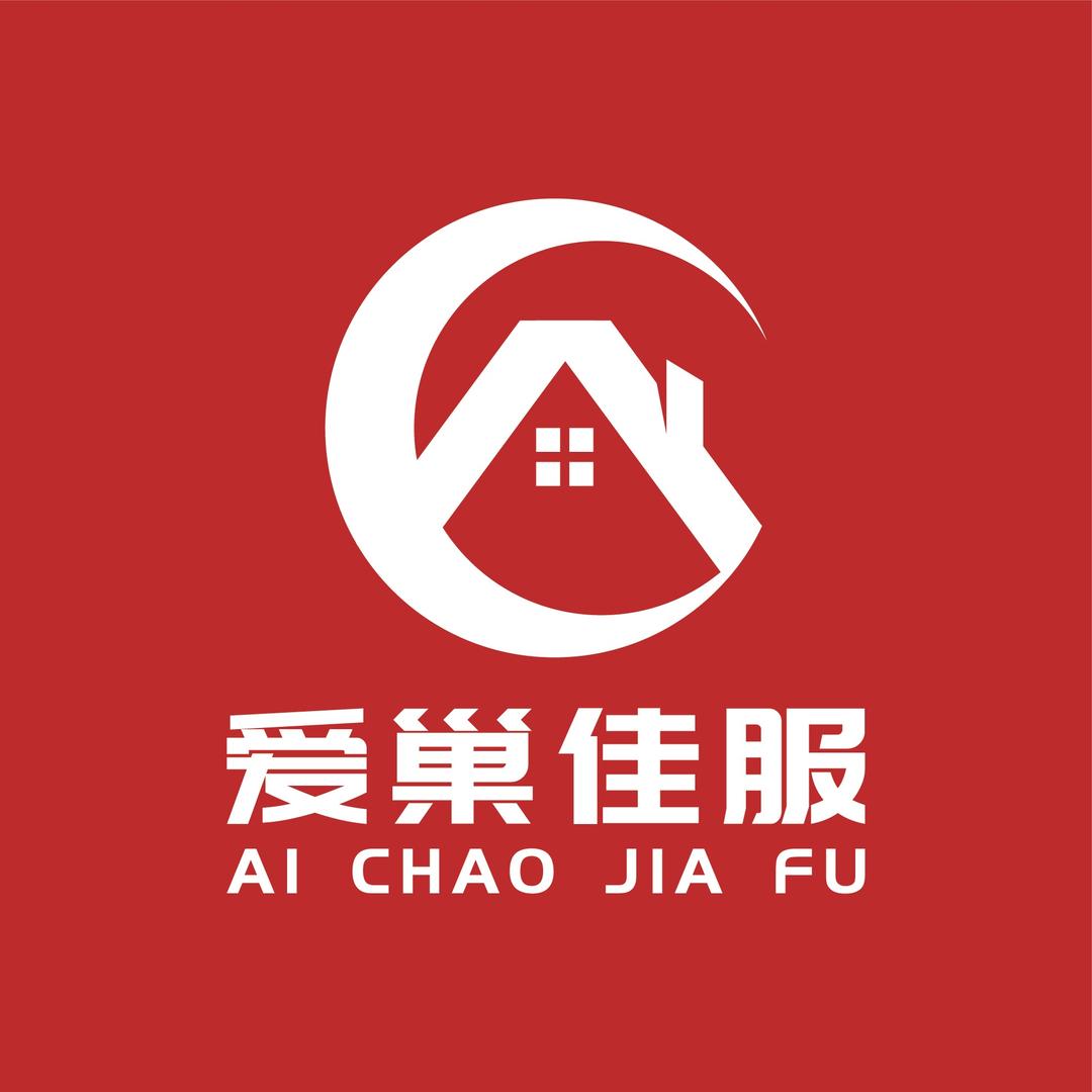 爱巢佳服·家政保洁