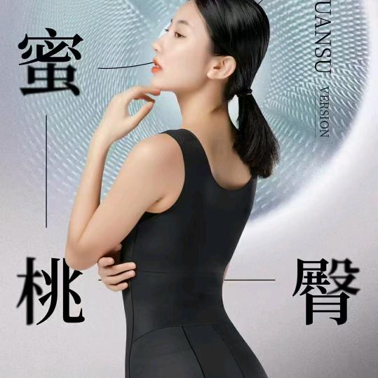 喀什市贵夫人内衣服饰