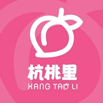 杭桃里云朵茶酒