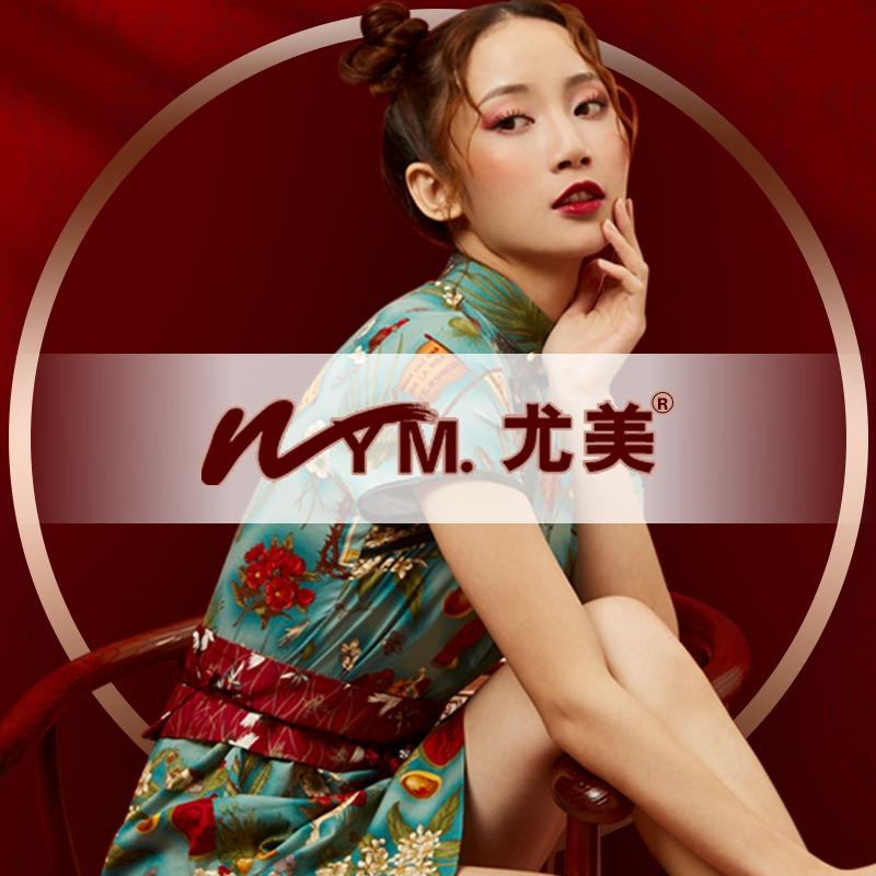 尤美美甲运营中心