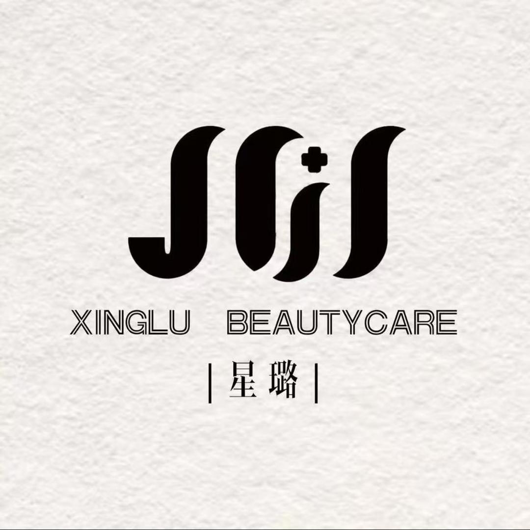 Stella星璐·美容养生