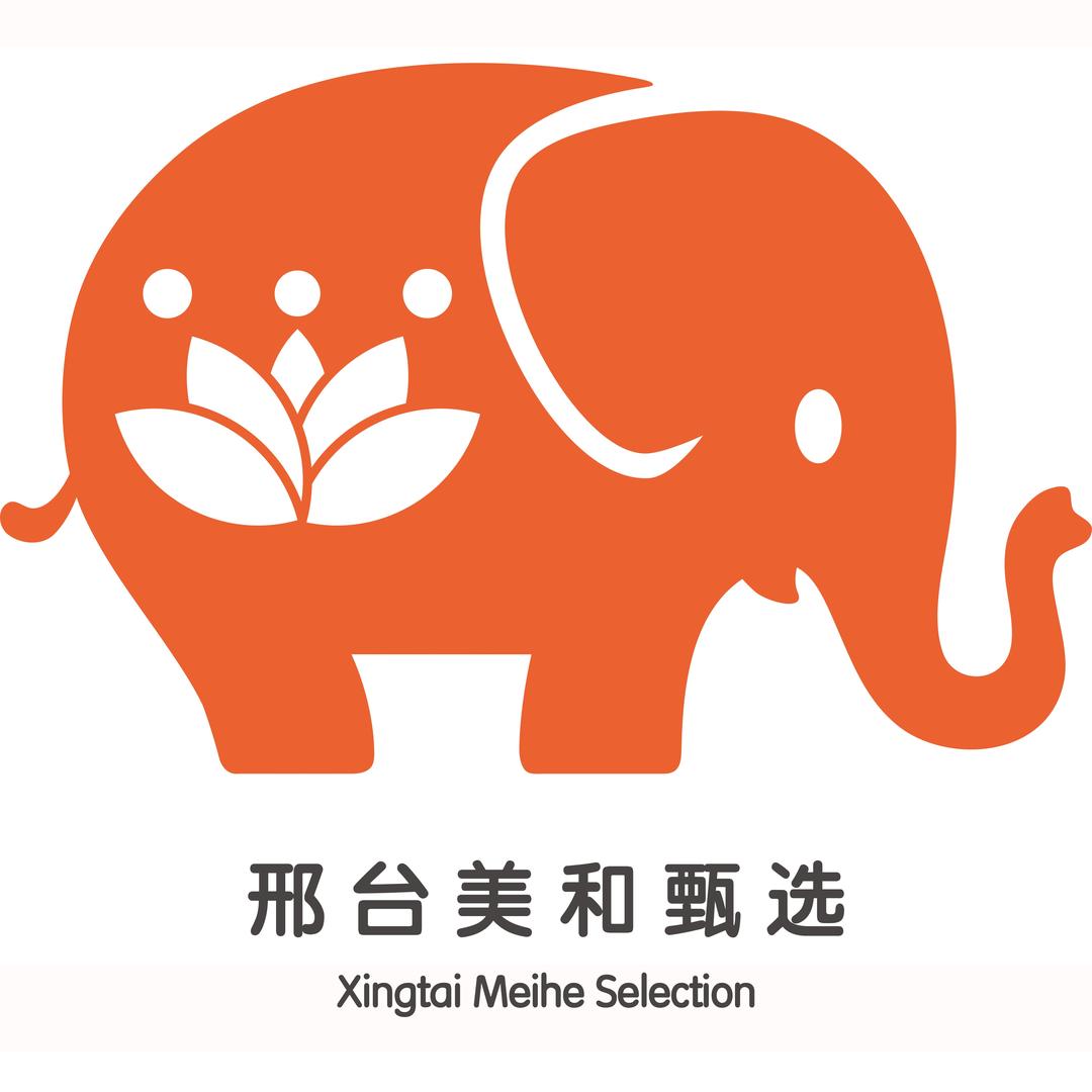 邢台美和品选