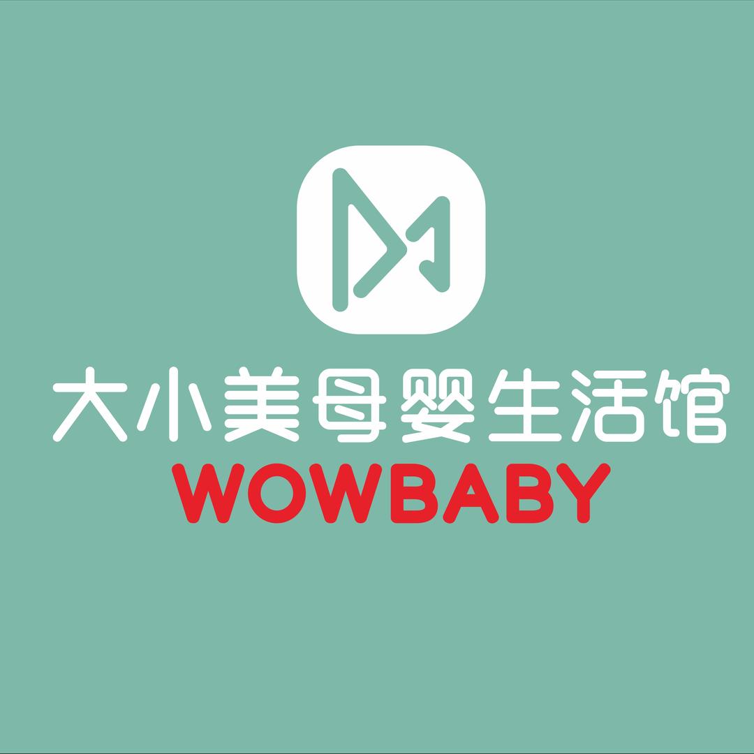 大小美母婴