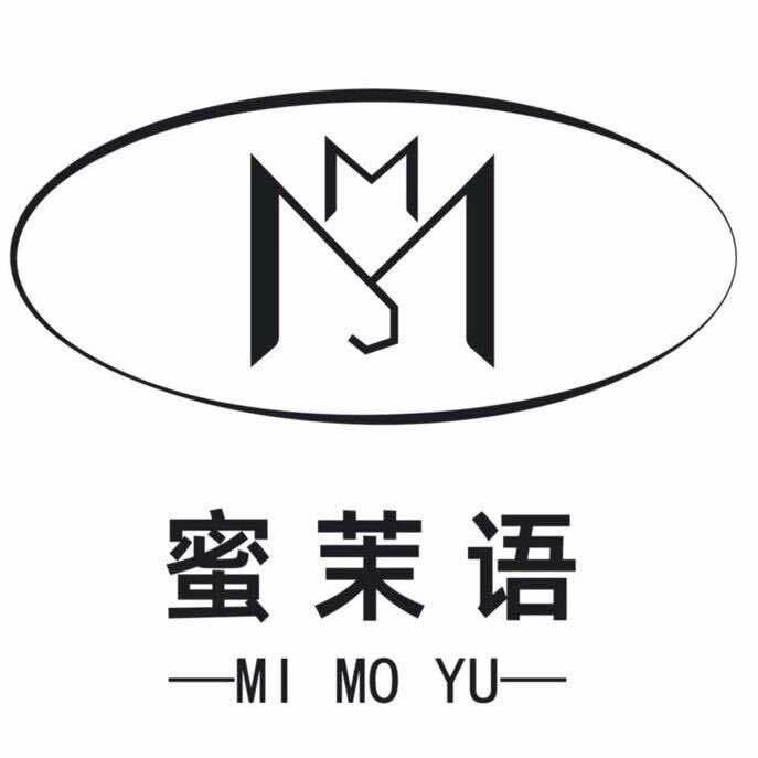 蜜茉语女装