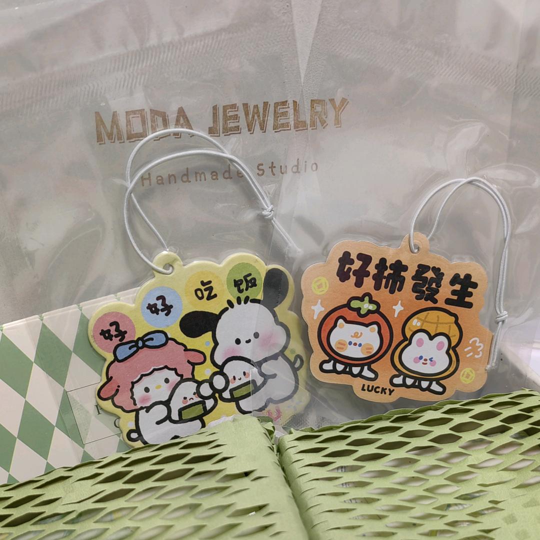 磨磨打的小卖部