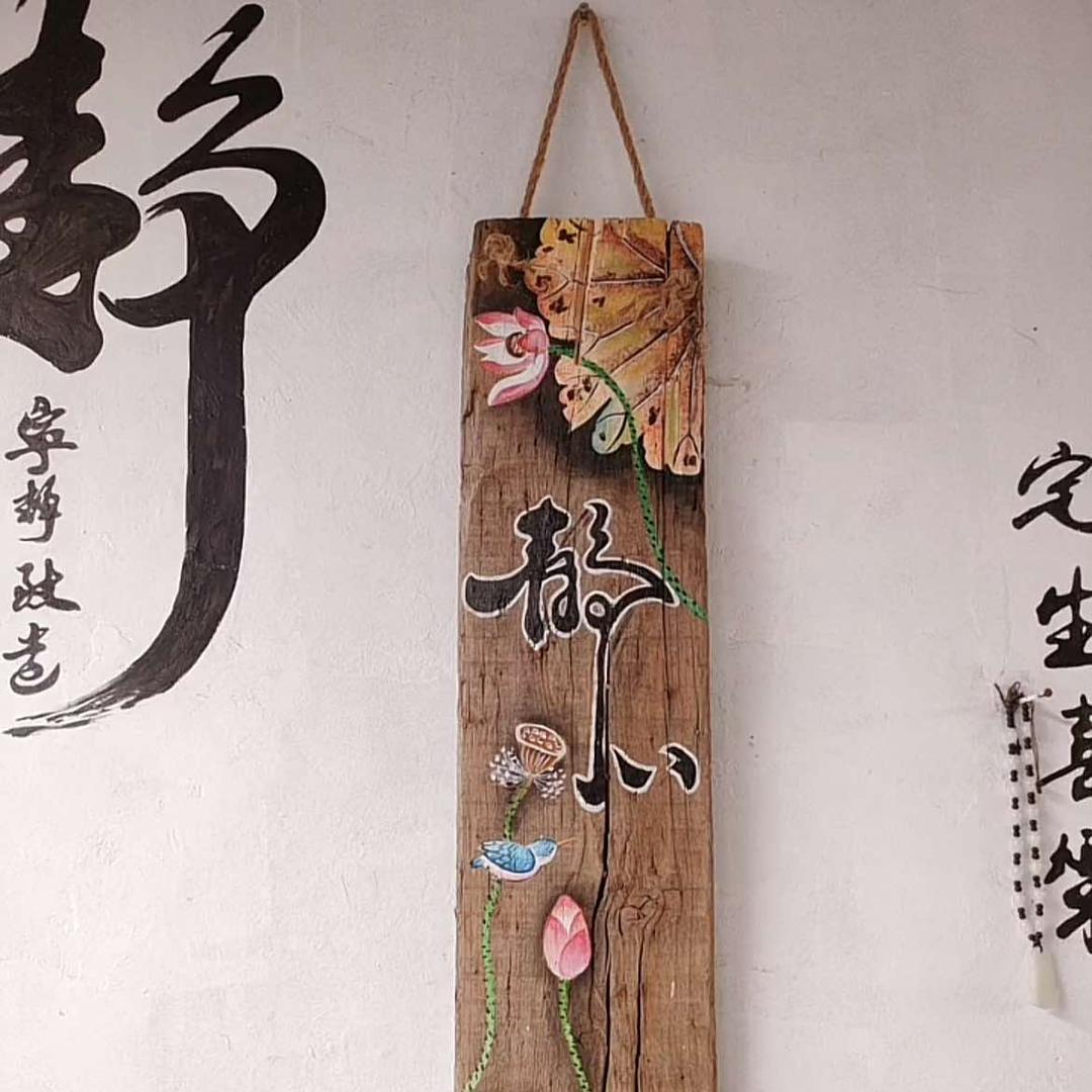 雅坯