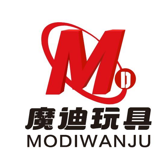魔迪玩具工厂