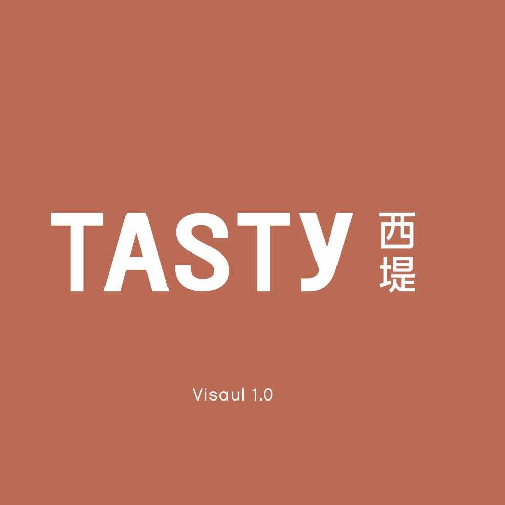 西堤牛排(龙德广场店)