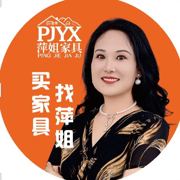 平舆县腾达家具馆官方号