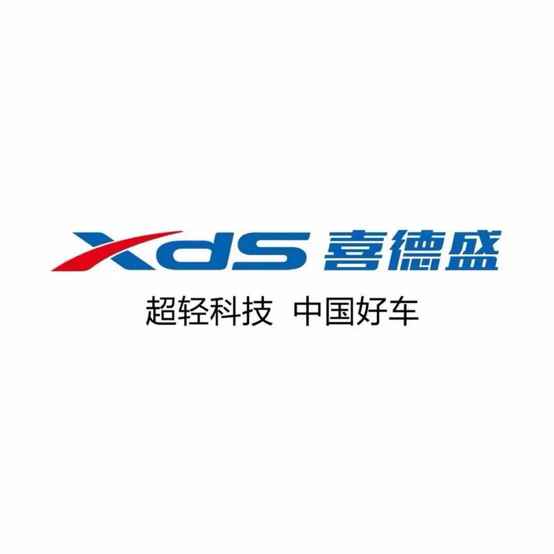 诸暨喜德盛（宝龙城西店）