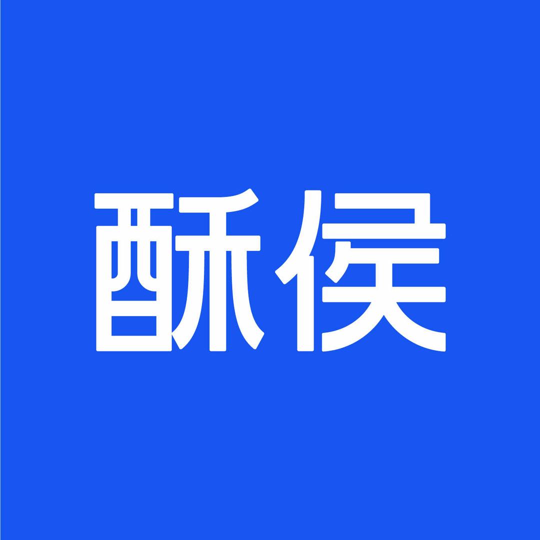 酥侯糕点（直播总账号）