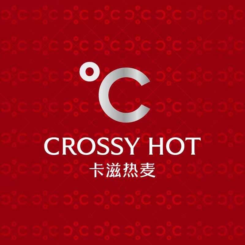 卡滋热麦CROSSY HOT（海口店）