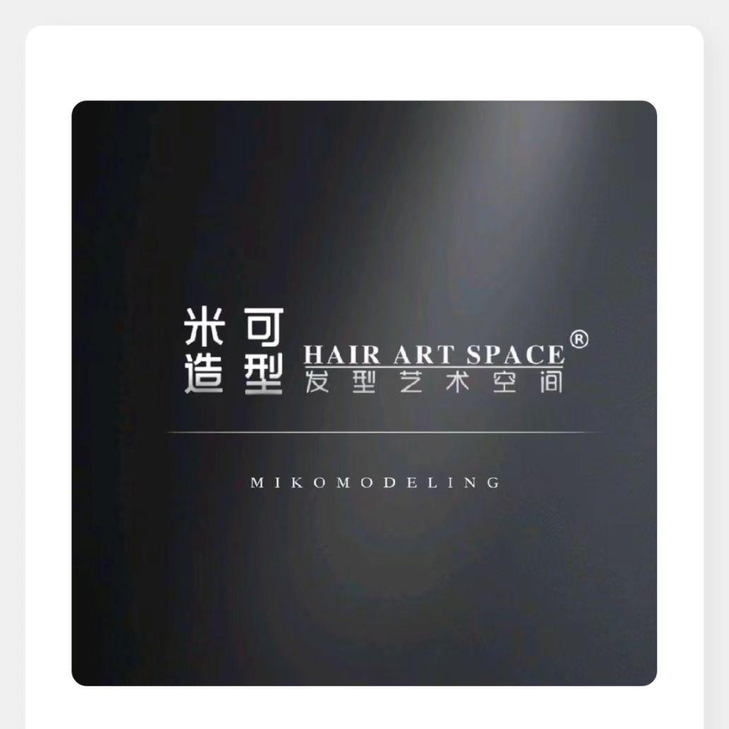 米可造型全国连锁