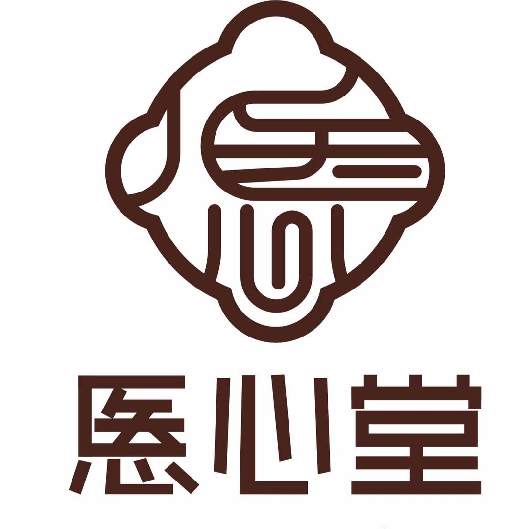 悘心堂.健康生活馆