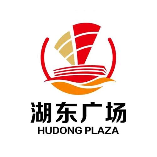泉州台商湖东广场