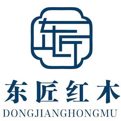东匠红木家具官方账号