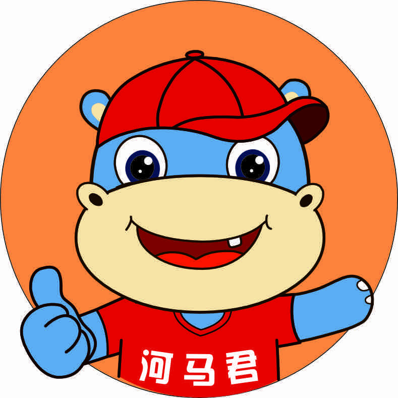 河马君洗鞋吧