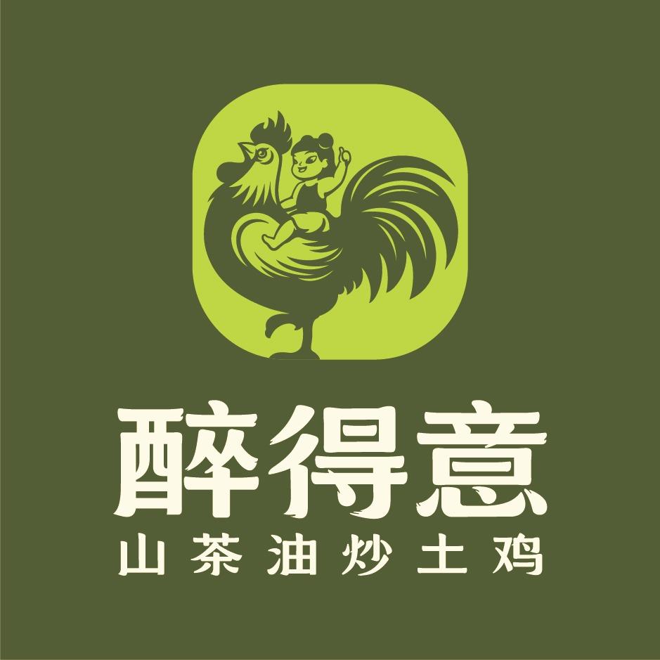 醉得意·山茶油炒土鸡（九江区域）