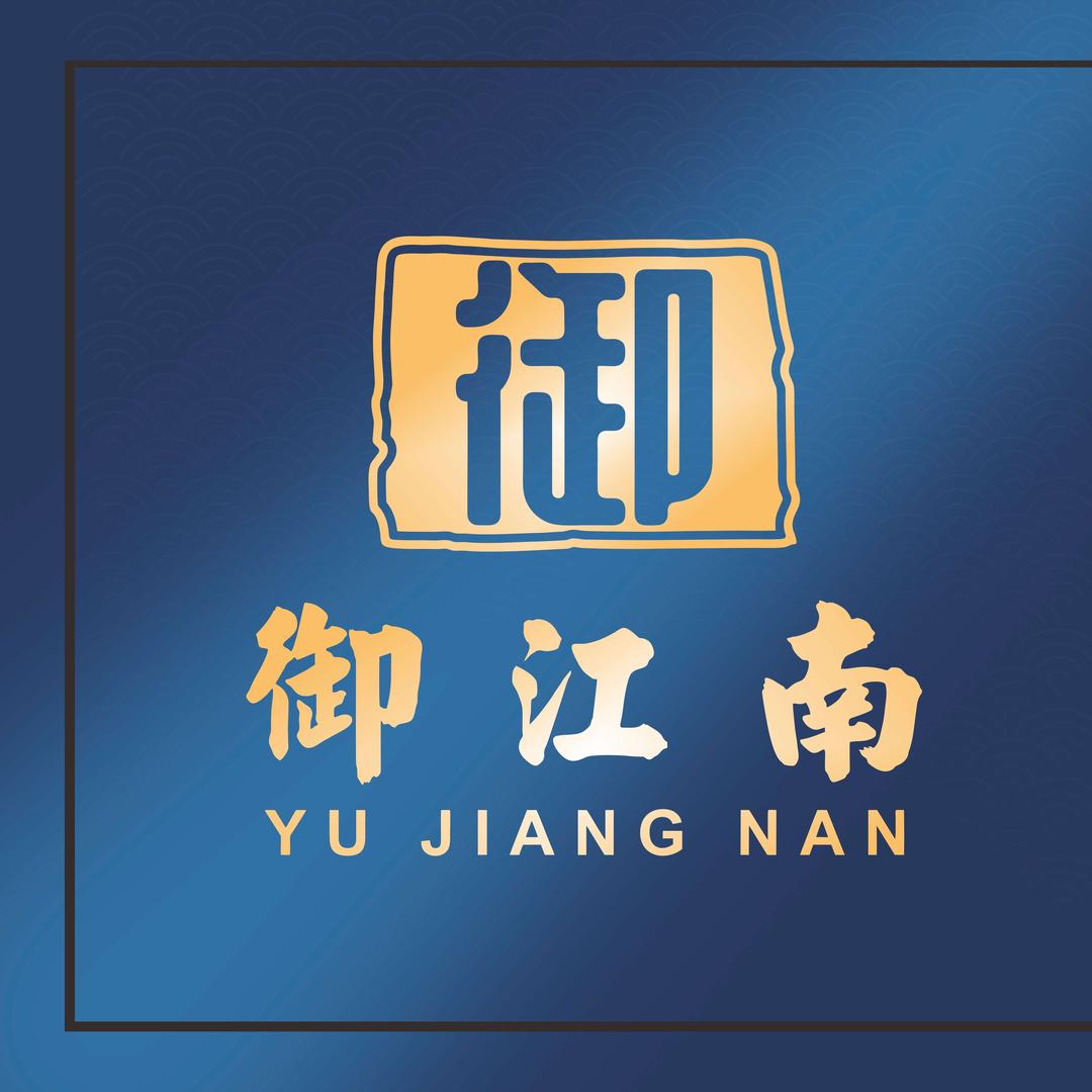 御江南影院式足道官方号