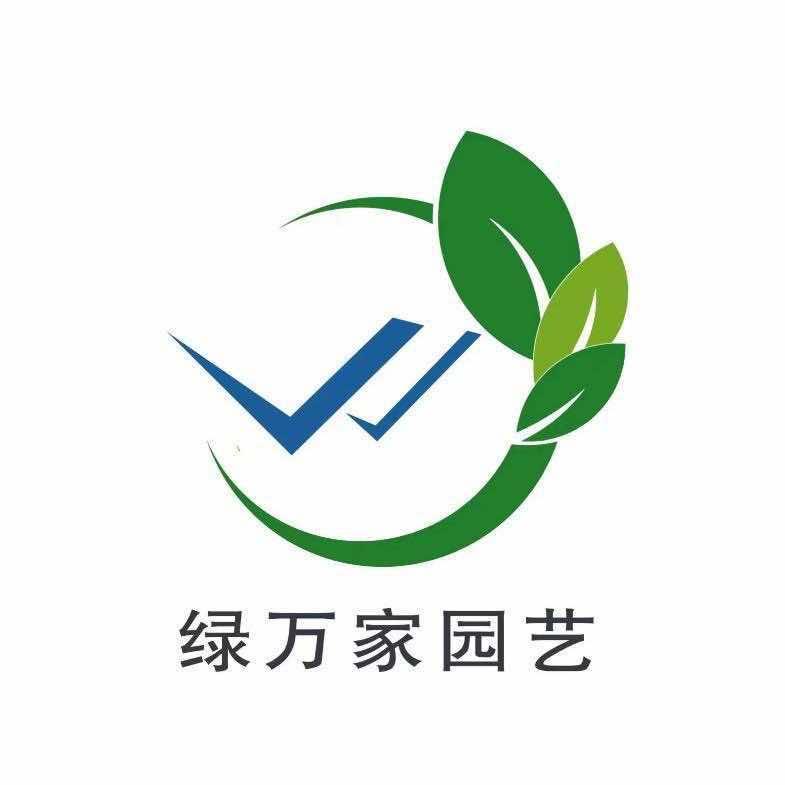 绿万家花妈妈的花园
