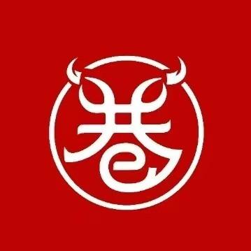 方城巷口大排档