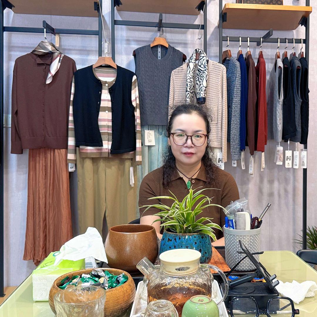 丹阳三利羊绒(新民东路店)官方号