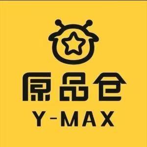 原品仓城市奥莱(铁西新玛特店)