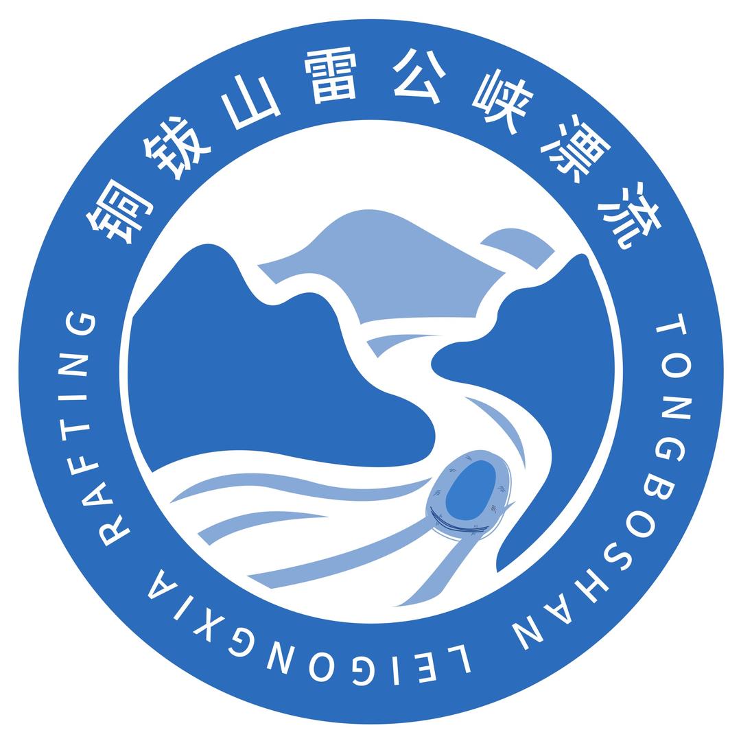 铜钹山雷公峡漂流