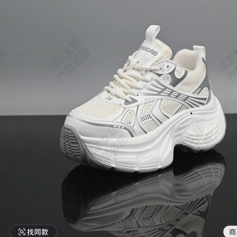 悦悦女鞋直播号