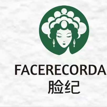 脸纪水光护肤(宝龙店)专用号