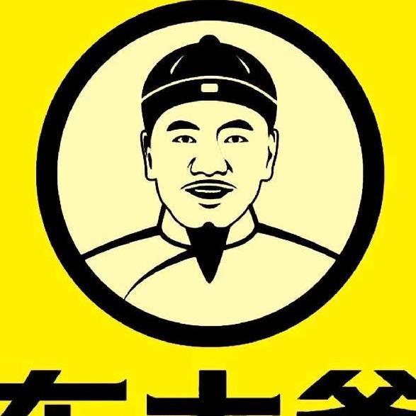 东大爷酱猪蹄（萧县店）