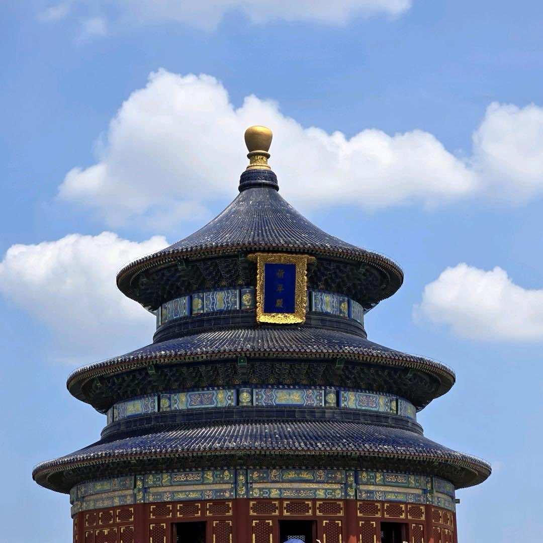 北京旅游（小蚂蚁星际）