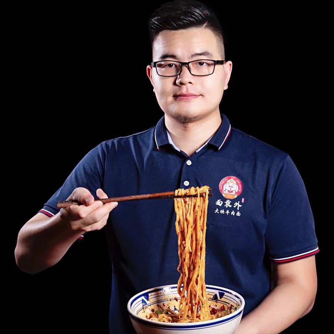 面袁外大块牛肉