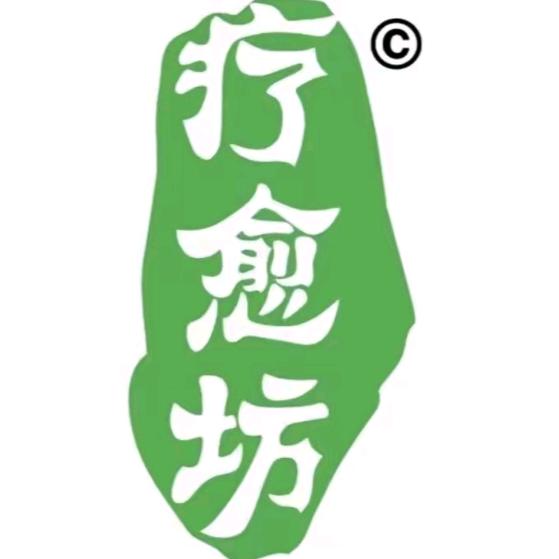 疗愈坊（沧州店）
