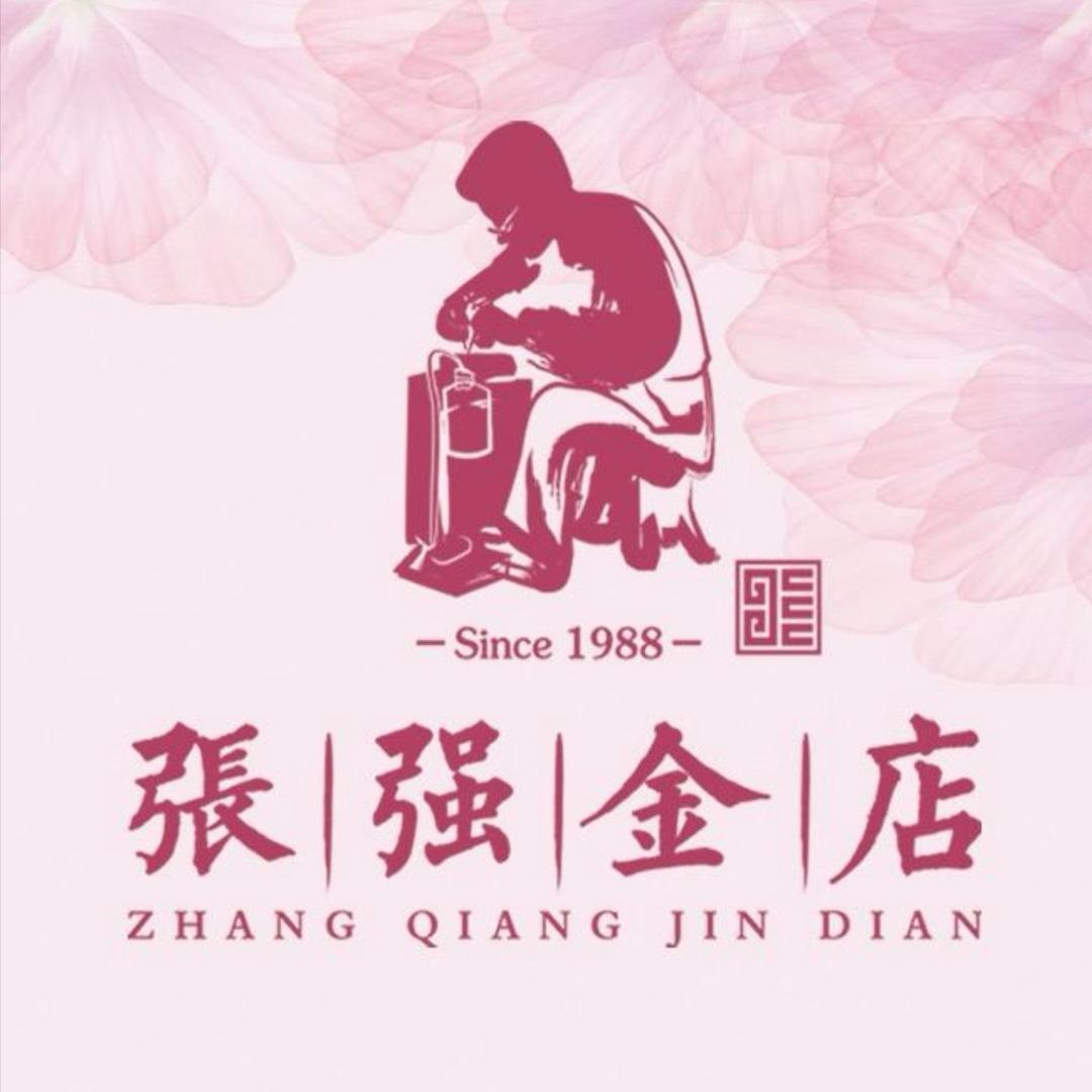 张强金店(水产商厦店)官方号