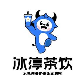 冰淳茶饮（前进路店）