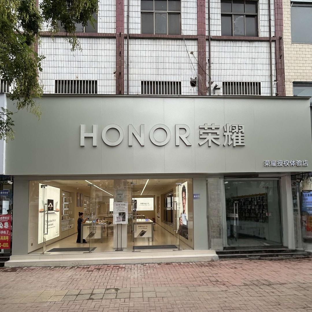 郏县中信荣耀体验店