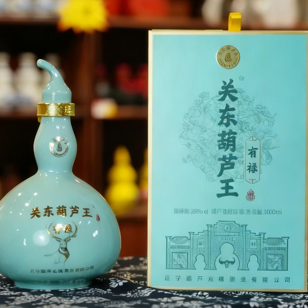 双福商贸—白酒品鉴