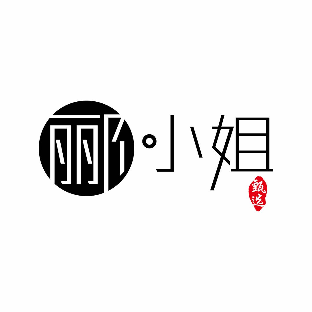 郦小姐甄选（涟水店）