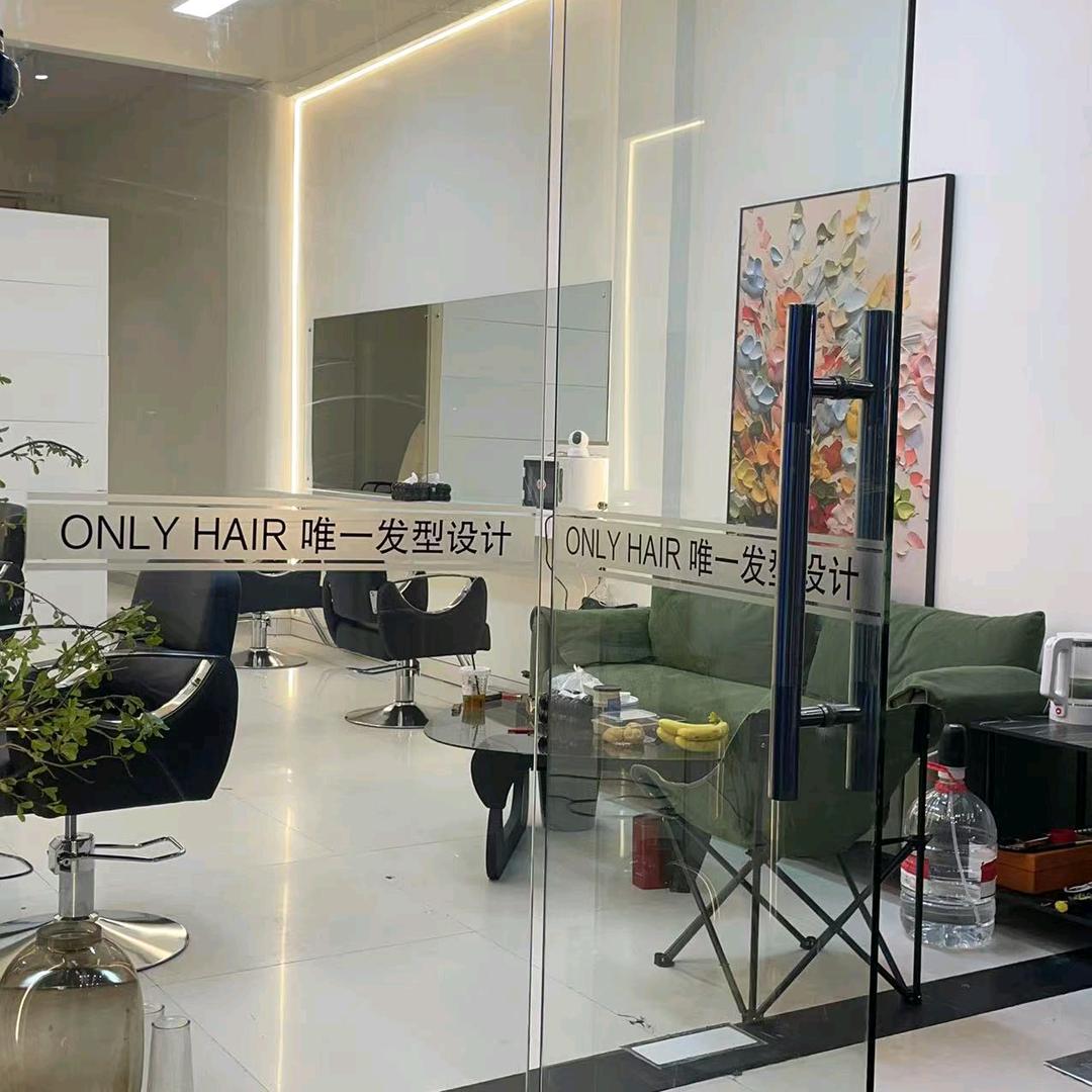 onlyhair发型设计