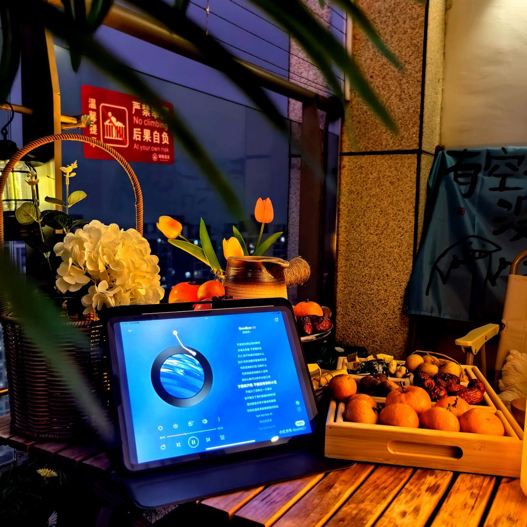黔宿·瑞锦高空设计师影院酒店【金融城店】