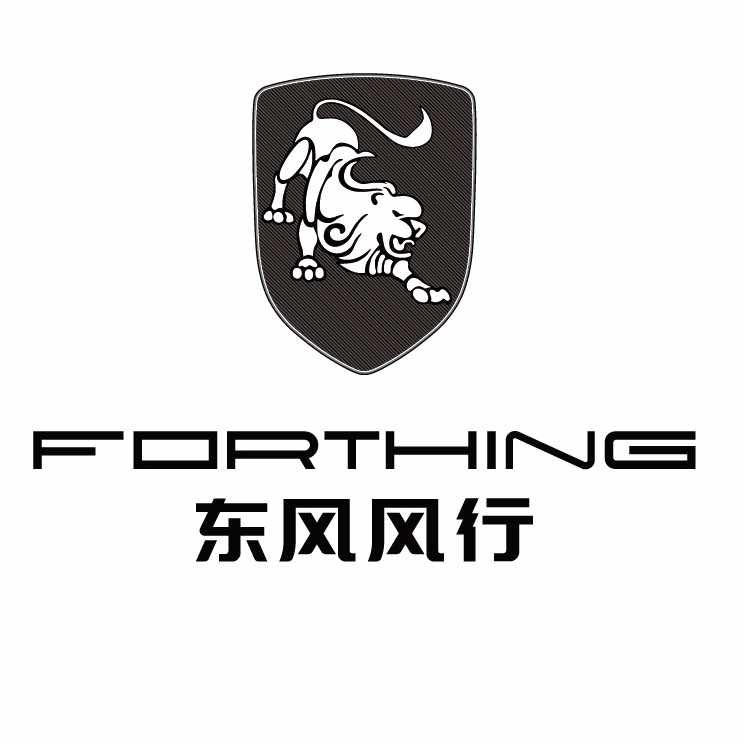 风行星海S7保定途轩4S店