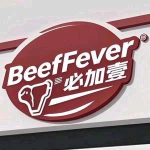 必加壹现烤牛肉干官方号
