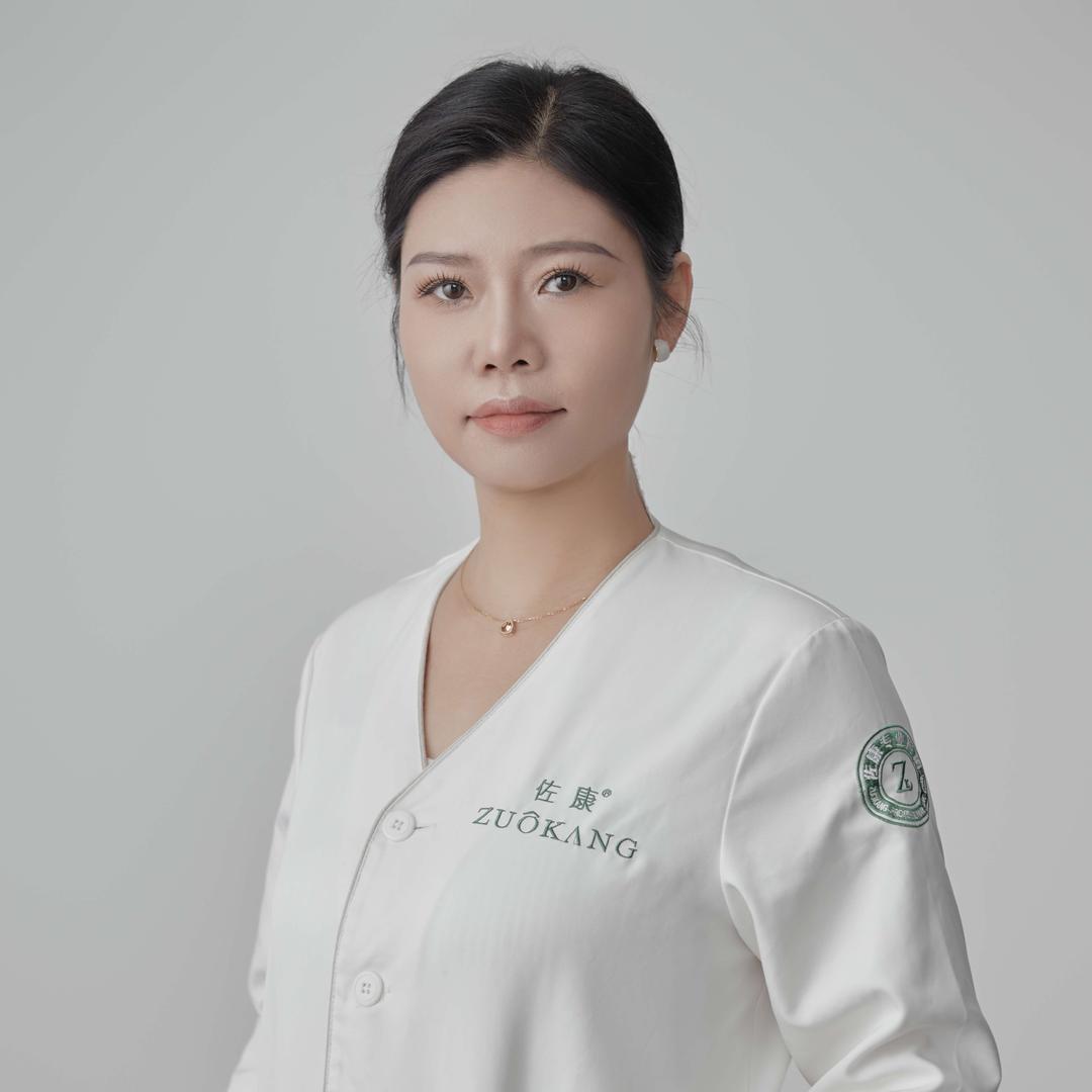 鱼台皮肤管理李姐