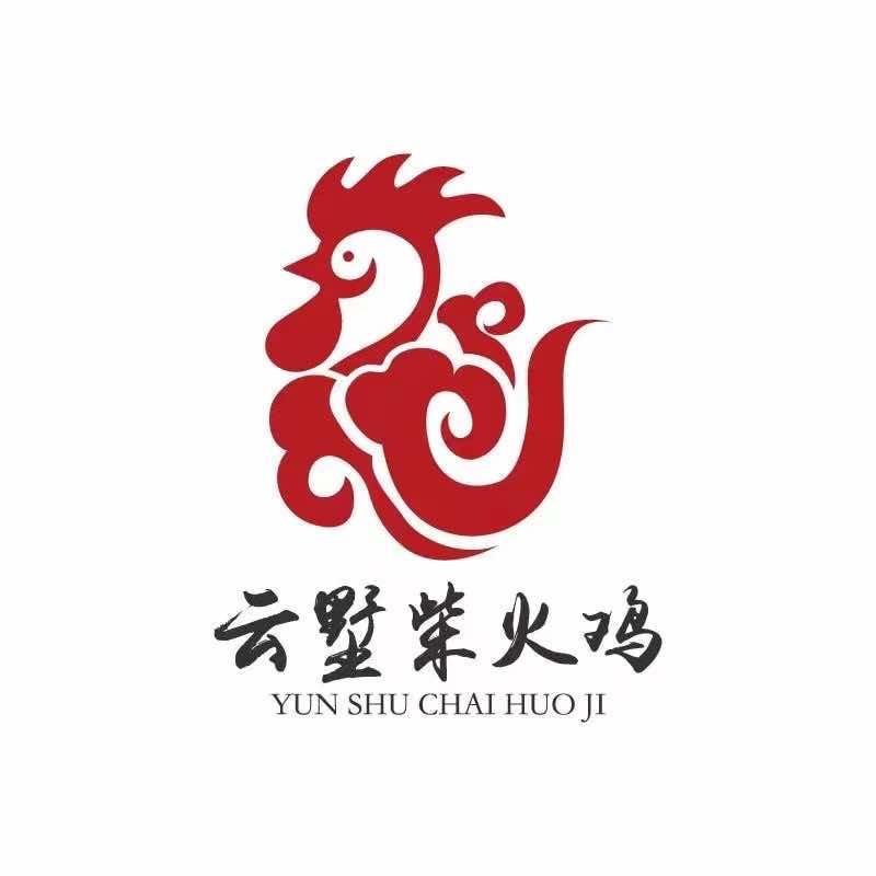 云墅柴火鸡(古蔺店)官方号