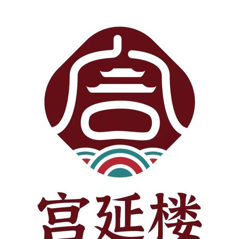 宫延楼热灸养生馆(巷水城店）