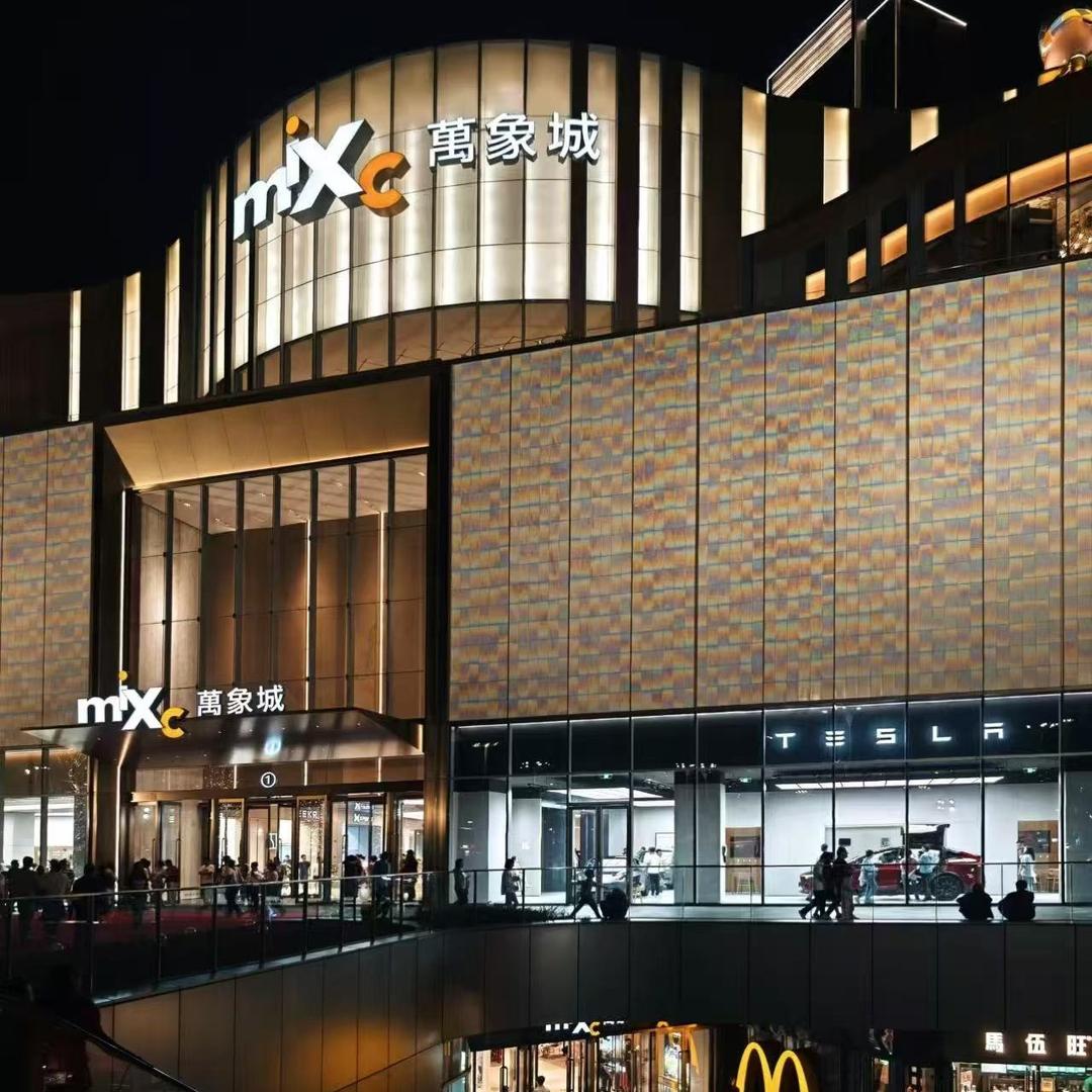 漫裳-高奢优选折扣88店