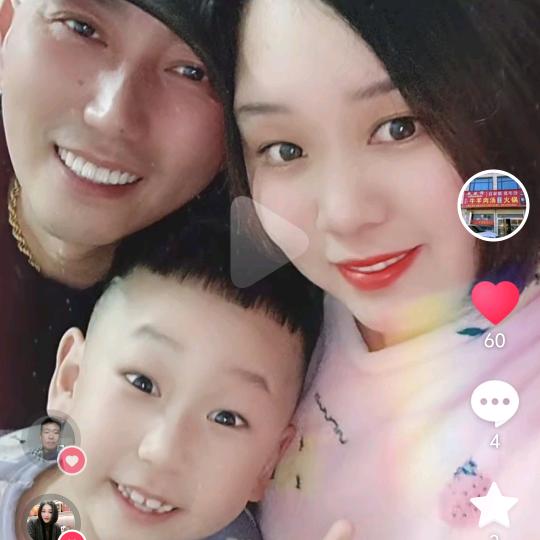 白庙清真莲花五香牛肉，五香牛杂