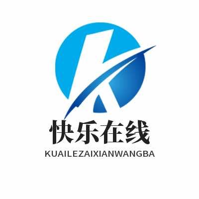 内江市东兴区快乐在线网吧
