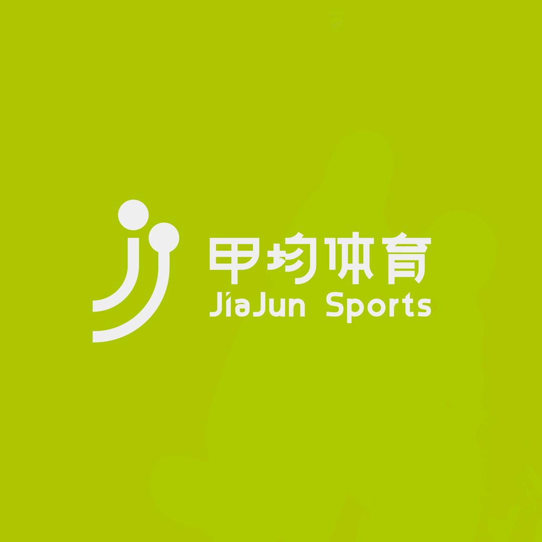 甲均体育